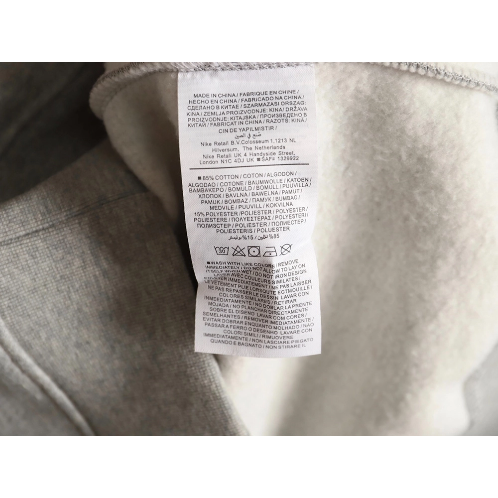 Supreme Jacket,Jacket,APPAREL,NIKE-01260112