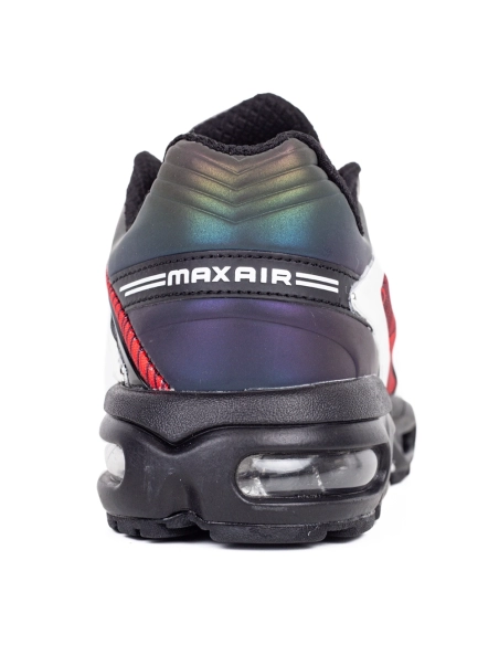 Skepta x Nike Air Max Tailwind 5 Bloody Chrome ,NIKE AIR MAX