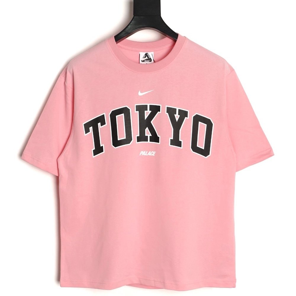 Nike Palace Collab: City-Exclusive Short-Sleeve T-Shirt,Nike