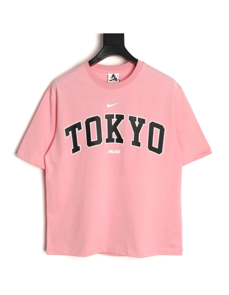 Nike Palace Collab: City-Exclusive Short-Sleeve T-Shirt,Nike