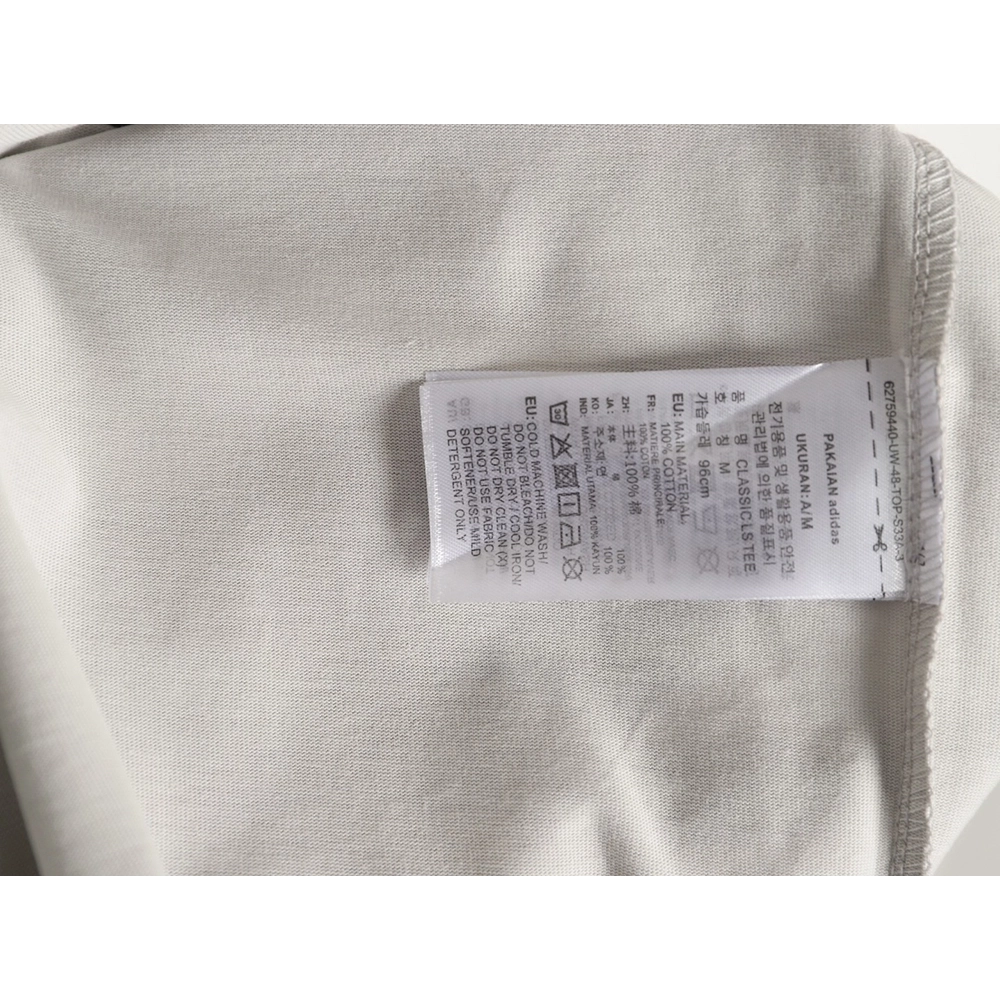 Adidas Blurred Print Short-Sleeve T-Shirt TSK1,ADIDAS
