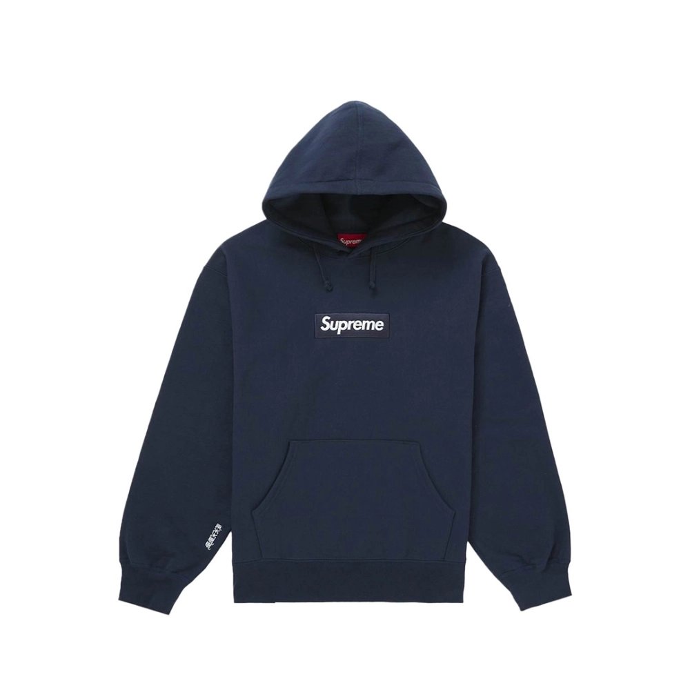 Supreme Box Logo Hooded Sweatshirt Navy,Supreme Hoodie,Hoodie,APPAREL