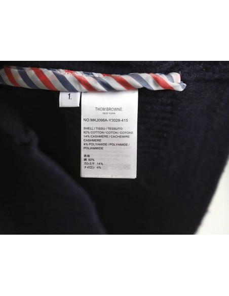 Thom Browne Wool Hooded Duffle Coat TSK1,Thom Browne