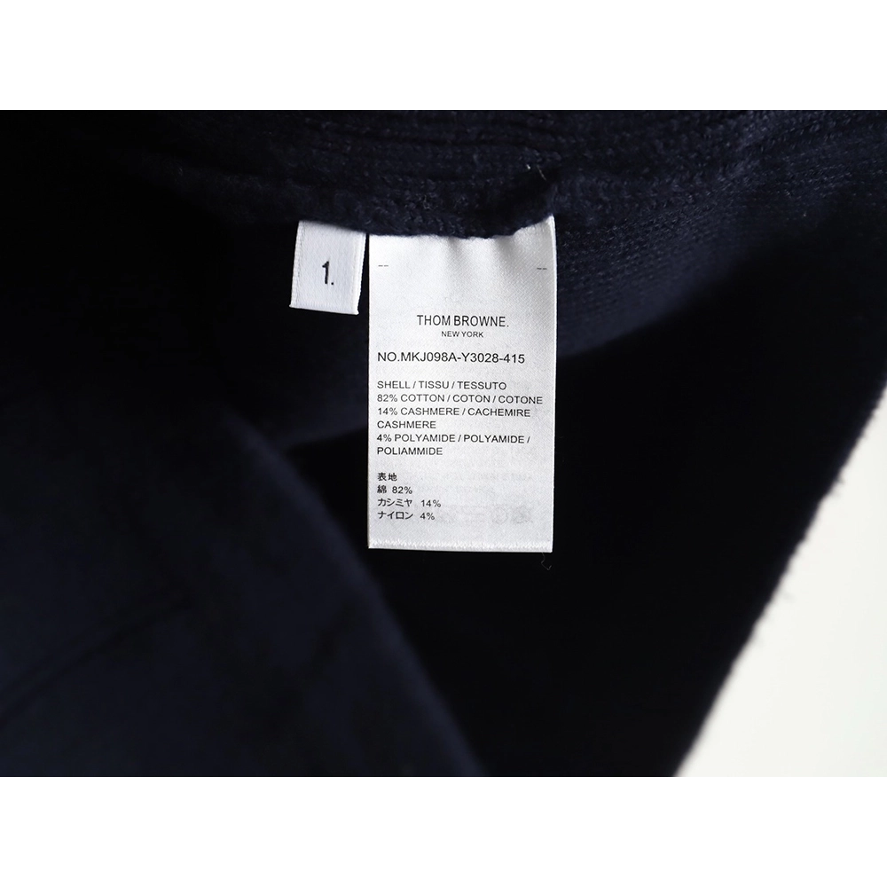 Thom Browne Vertical-Striped Jacket TSK1,Thom Browne