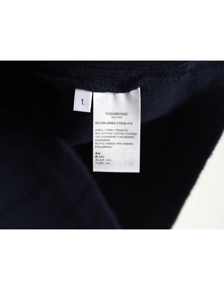 Thom Browne Vertical-Striped Jacket TSK1,Thom Browne