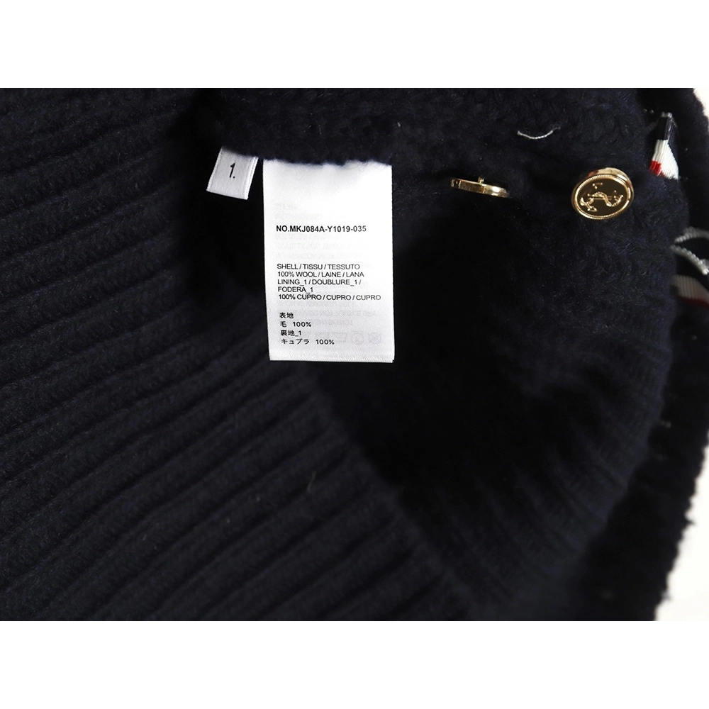 Thom Browne Thick Cardigan with Ribbon Knit TSK2,Thom Browne