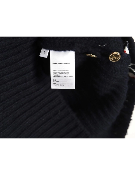 Thom Browne Thick Cardigan with Ribbon Knit TSK2,Thom Browne
