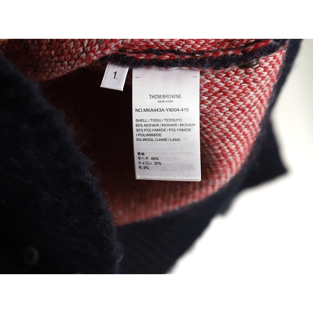 Thom Browne Dachshund Mohair Sweater TSK1,Thom Browne