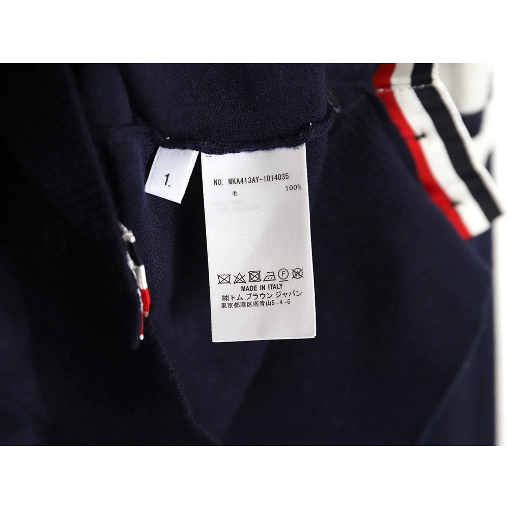 Thom Browne Fine Wool Crewneck Sweater TSK2,Thom Browne