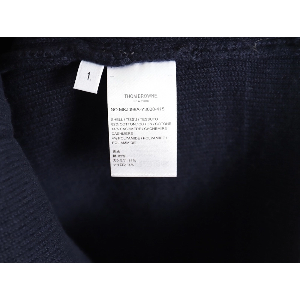 Thom Browne Cropped Wool Jacket TSK2,Thom Browne