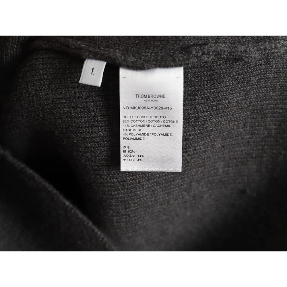 Thom Browne Cropped Wool Jacket TSK1,Thom Browne