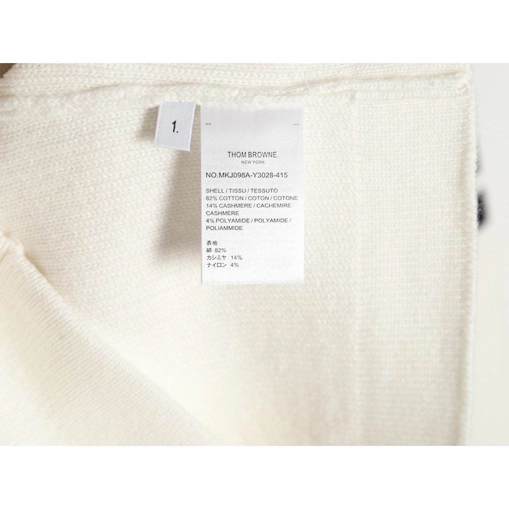 Thom Browne Cropped Wool Jacket,Thom Browne