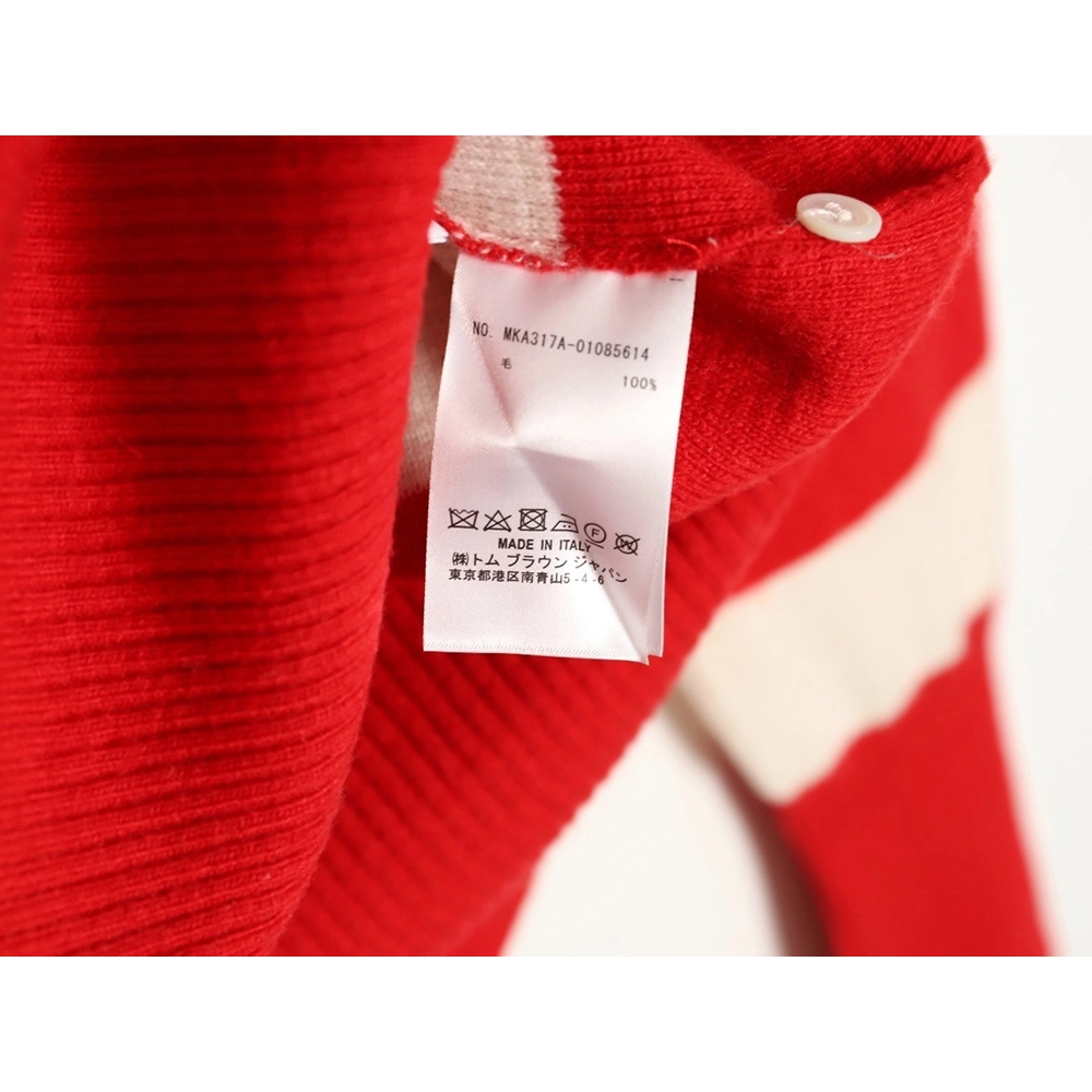 Thom Browne Wide-Stripe Knitted Hoodie,Thom Browne