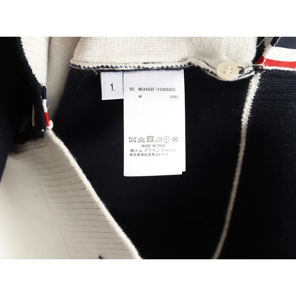 Thom Browne Dog-Walking Crewneck Sweater TSK1,Thom Browne