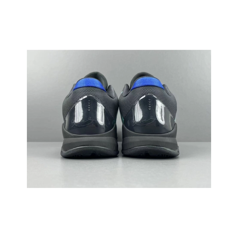 Nike Kobe 5 Protro Eybl Academy Pe