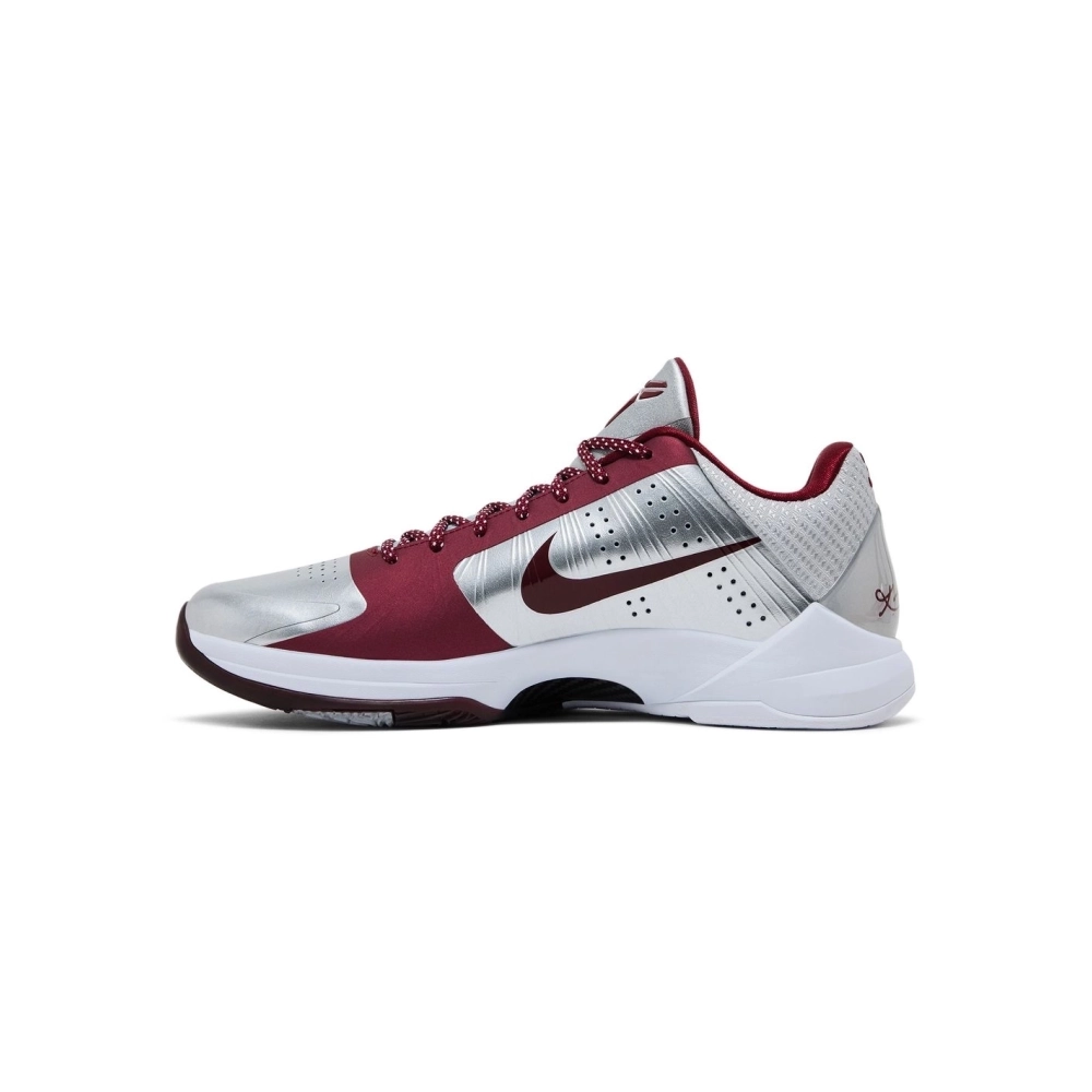 Nike Kobe 5 Protro Lower Merion Aces Away 2026