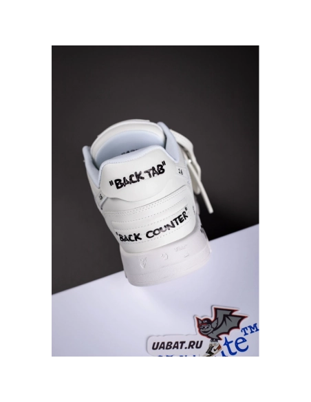 Off-White Out Of Office Sneakers"WHITE",Off-White Out of Office