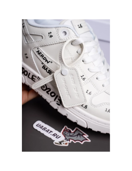 Off-White Out Of Office Sneakers"WHITE",Off-White Out of Office