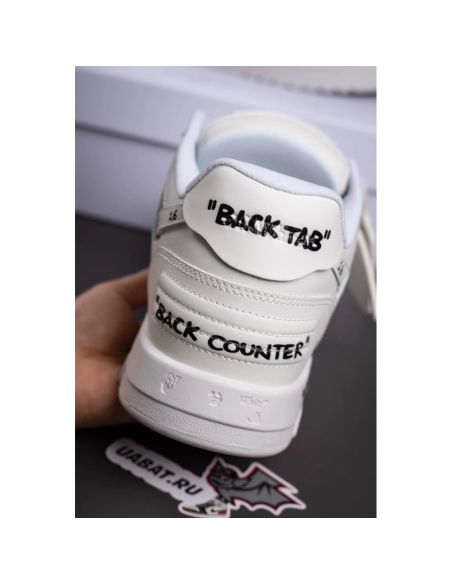 Off-White Out Of Office Sneakers"WHITE",Off-White Out of Office