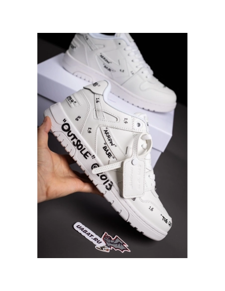 Off-White Out Of Office Sneakers"WHITE",Off-White Out of Office