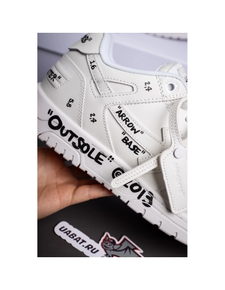 Off-White Out Of Office Sneakers"WHITE",Off-White Out of Office