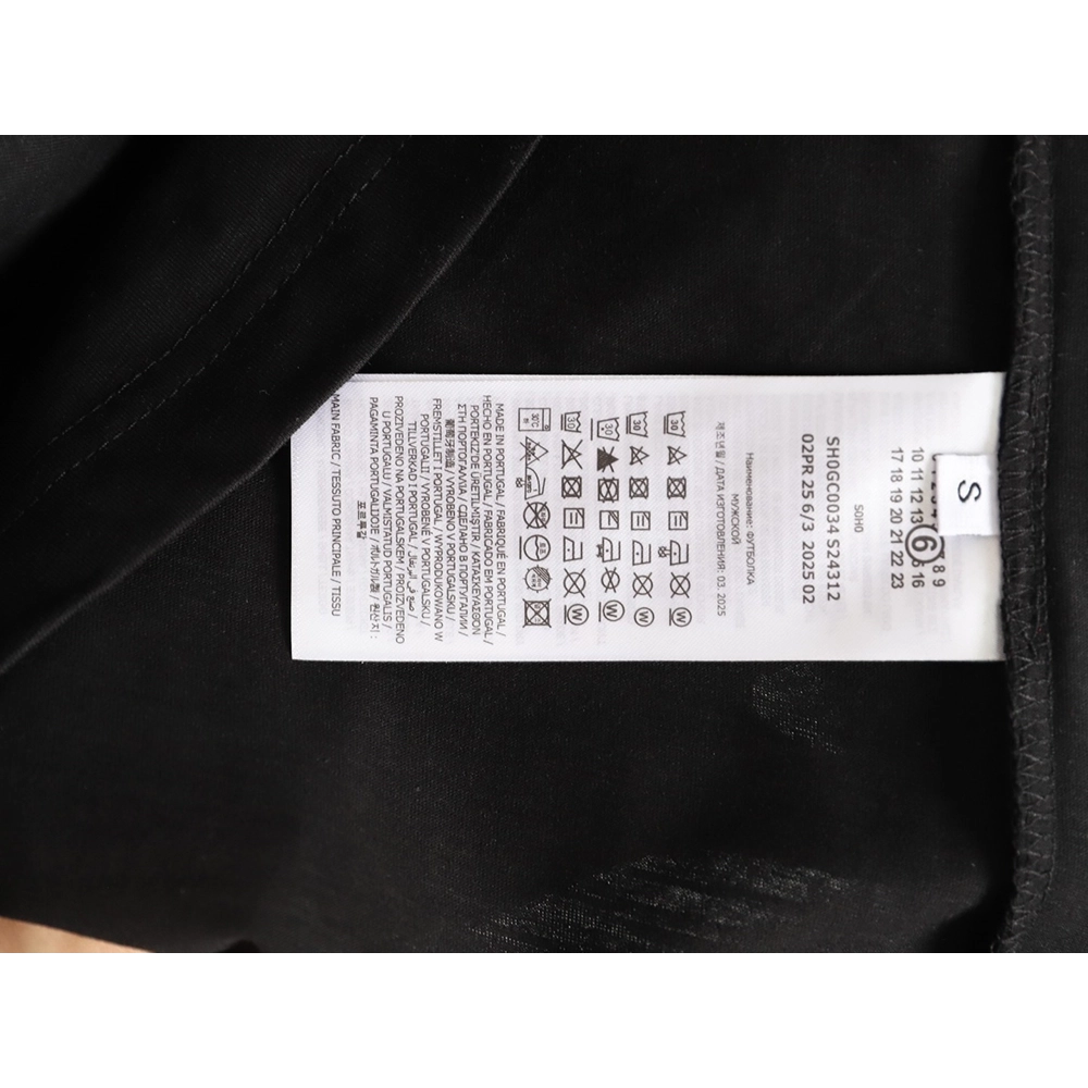 Maison Margiela Mirrored Letter Short-Sleeve T-Shirt TSK1,Maison Margiela