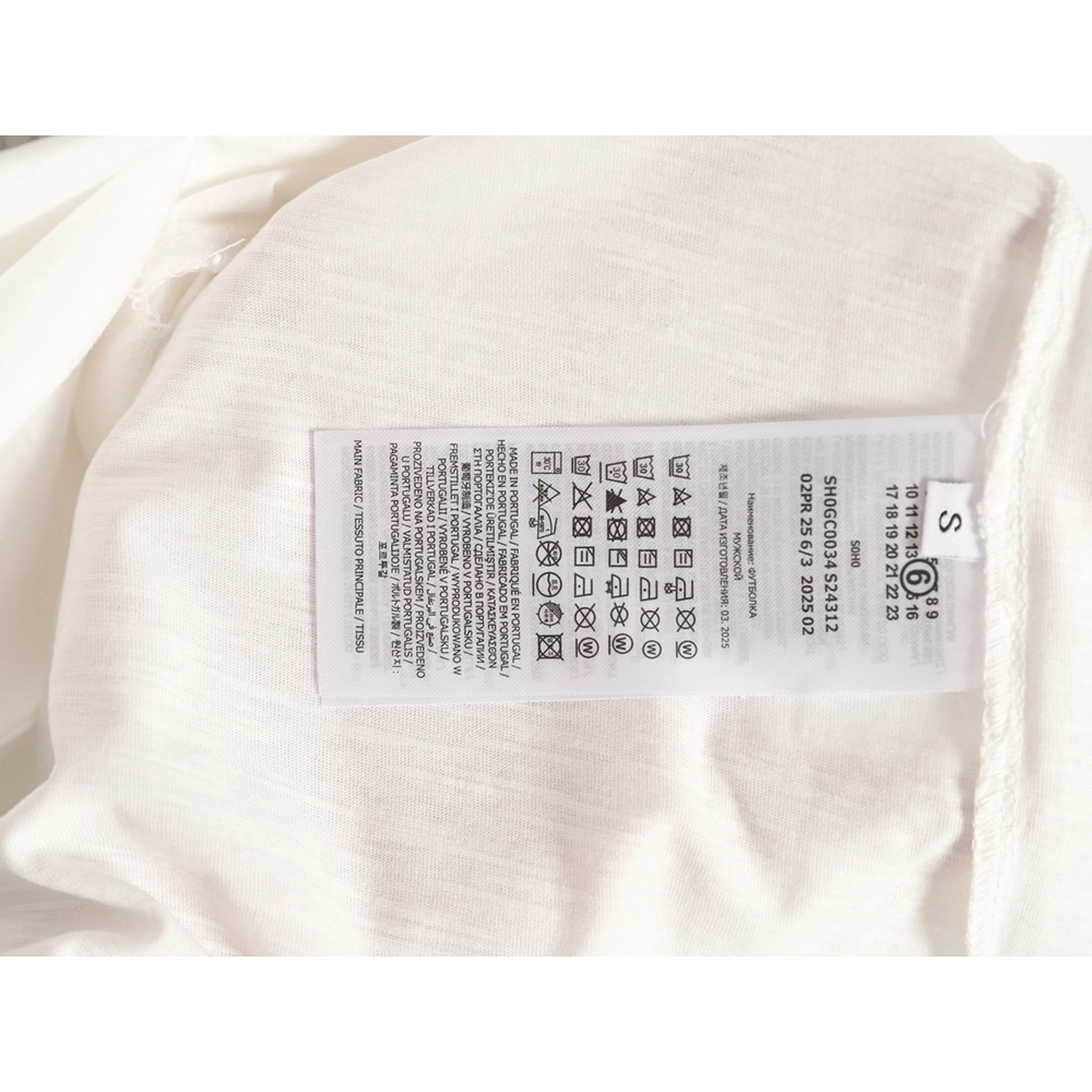 Maison Margiela Mirrored Letter Short-Sleeve T-Shirt,Maison Margiela
