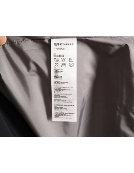 KAILAS Outdoor Shell Jacket TSK3,Kailas