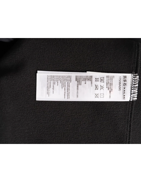 KAILAS Outdoor Sports Hooded Softshell Jacket TSK2,Kailas