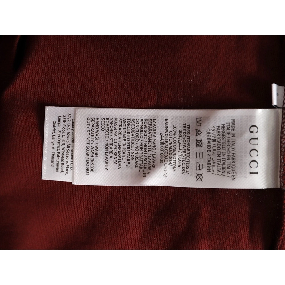 Gucci Two-Tone Horsebit Web Short-Sleeve T-Shirt,Gucci