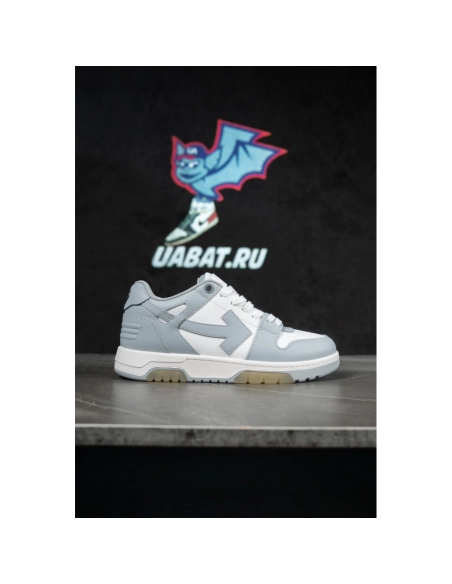 OffWhite Out of Office Grey White 2022,Off-White Out of Office,OFF-WHITE,NIKE SHOES Reps
