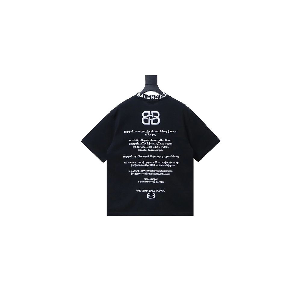 Balenciaga Roma Series Embroidered Distressed T-Shirt Black,Balenciaga T-Shirts,T-Shirts,CLOTHES