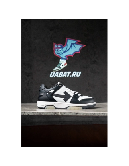 OffWhite Out of Office Black White,Off-White Out of Office,OFF-WHITE,NIKE SHOES Reps