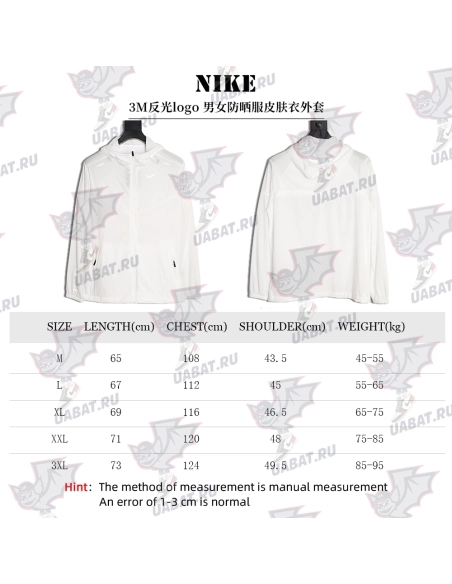 Nike 3M reflective logo sun protection jacket,Nike