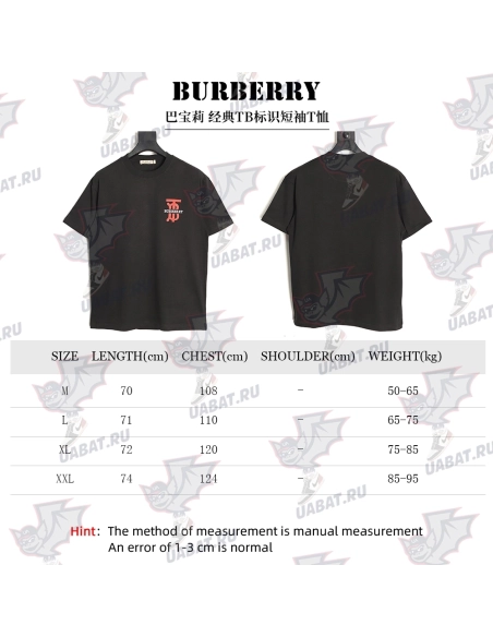 Burberry classic TB logo short-sleeved T-shirt TSK1,Burberry
