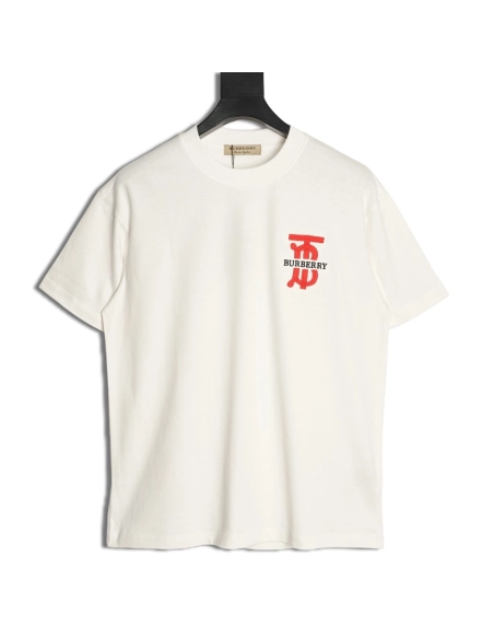 Burberry classic TB logo short-sleeved T-shirt,Burberry
