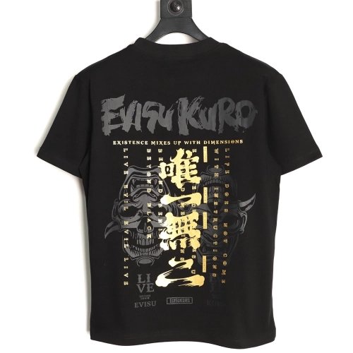 Evisu Kuro Gold-Foil Hannya Demon Mask Short-Sleeve T-Shirt TSK1,Evisu