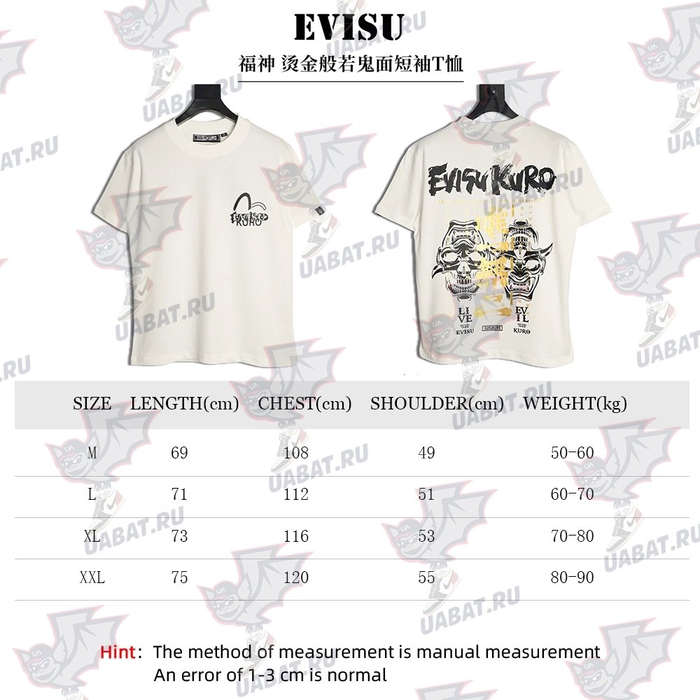Evisu Kuro Gold-Foil Hannya Demon Mask Short-Sleeve T-Shirt,Evisu