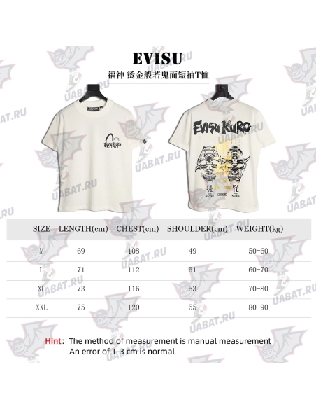 Evisu Kuro Gold-Foil Hannya Demon Mask Short-Sleeve T-Shirt,Evisu