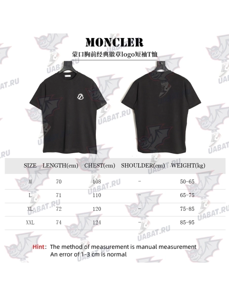 Moncler classic badge logo short-sleeved T-shirt TSK1,Moncler
