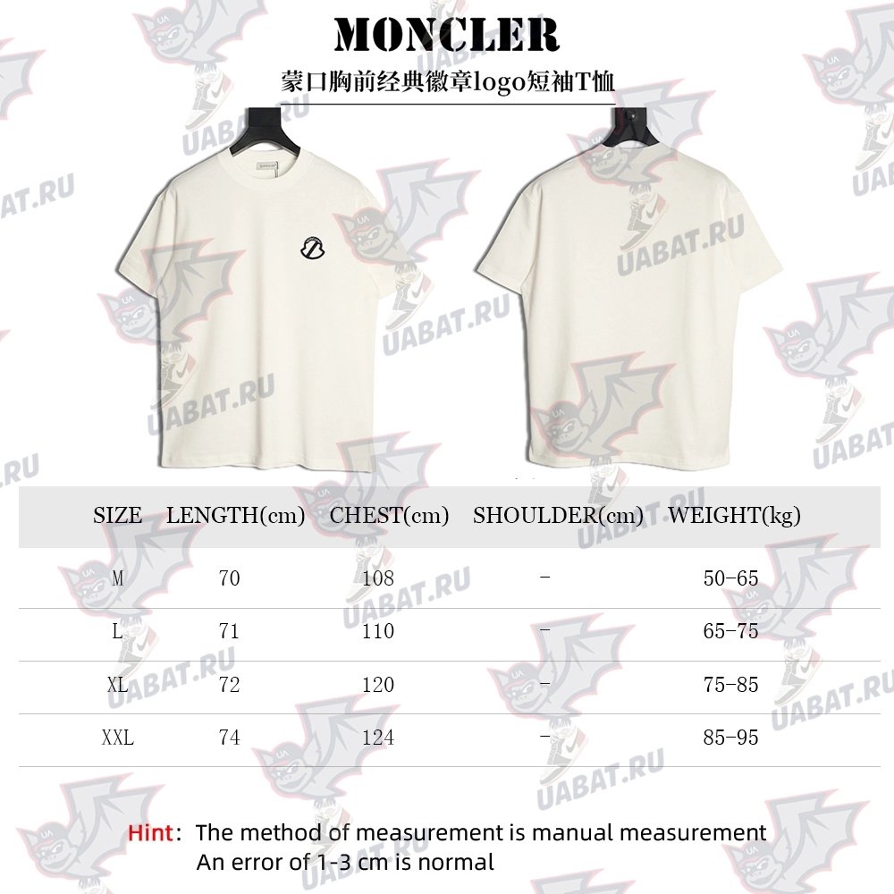 Moncler classic badge logo short-sleeved T-shirt,Moncler