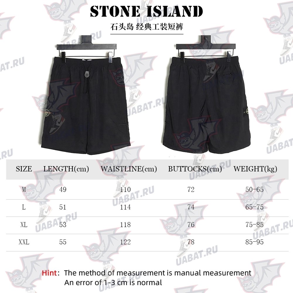 Stone Island Classic Cargo Shorts TSK1,Stone Island