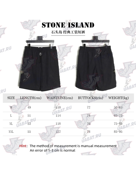 Stone Island Classic Cargo Shorts TSK1,Stone Island