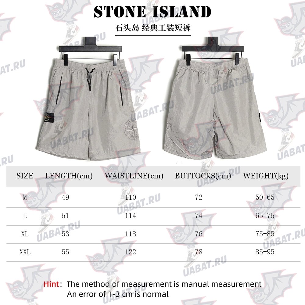 Stone Island Classic Cargo Shorts,Stone Island