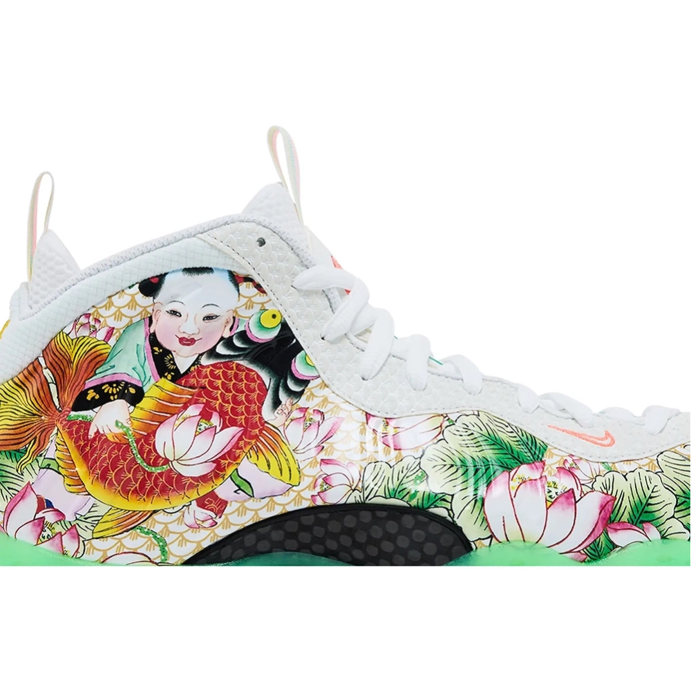 Nike Air Foamposite One Pro Tianjin 2.0,NIKE AIR FOAMPOSITE
