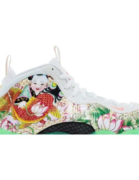 Nike Air Foamposite One Pro Tianjin 2.0,NIKE AIR FOAMPOSITE