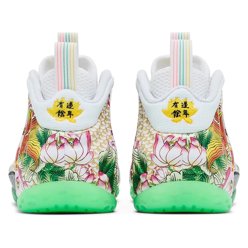Nike Air Foamposite One Pro Tianjin 2.0,NIKE AIR FOAMPOSITE