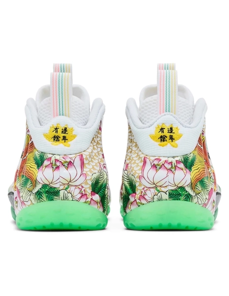 Nike Air Foamposite One Pro Tianjin 2.0,NIKE AIR FOAMPOSITE