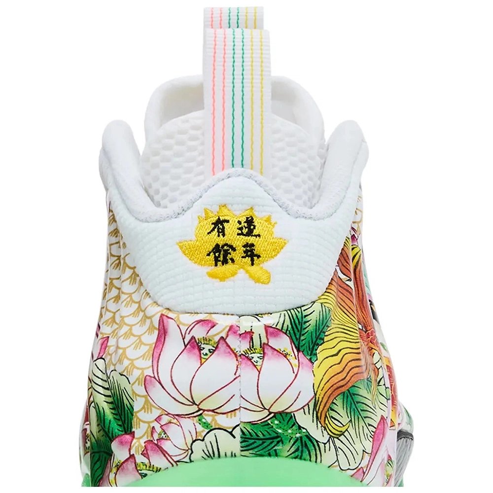 Nike Air Foamposite One Pro Tianjin 2.0,NIKE AIR FOAMPOSITE