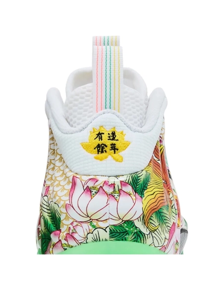 Nike Air Foamposite One Pro Tianjin 2.0,NIKE AIR FOAMPOSITE